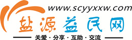 桂林浩鑫益民网